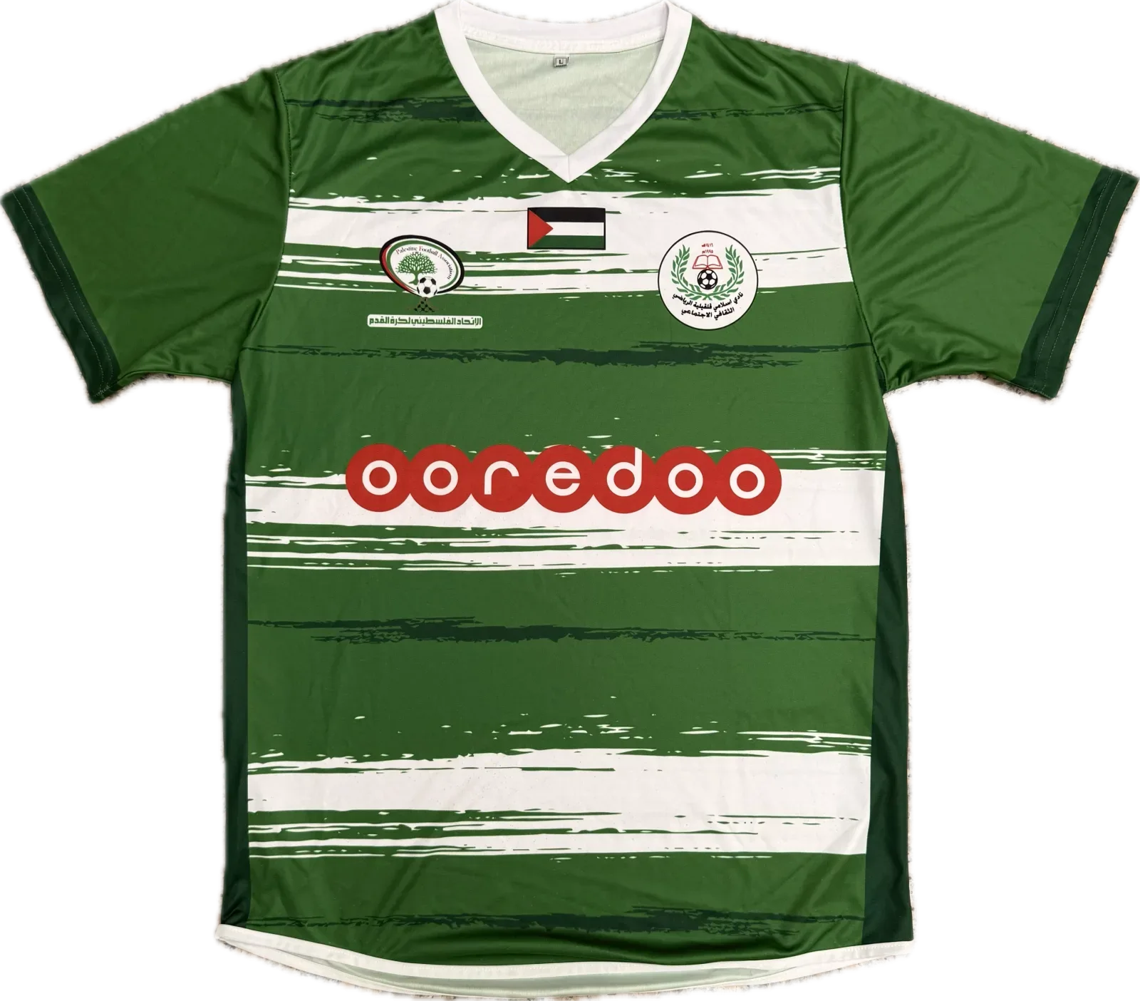 Islami Qalqilya 2021/22 frente