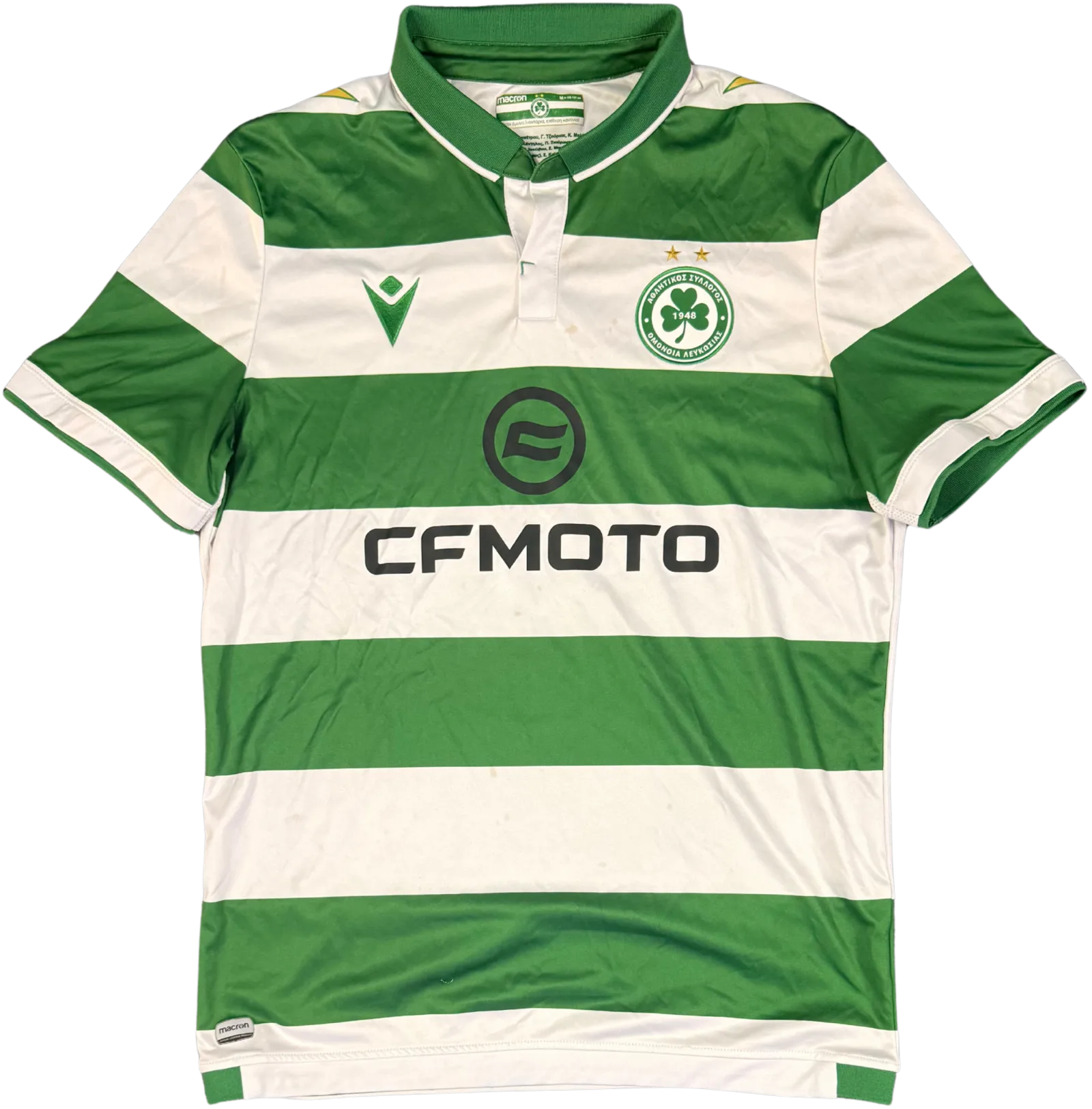 Omonia Nicosia (Futsal) 2022/23 frente