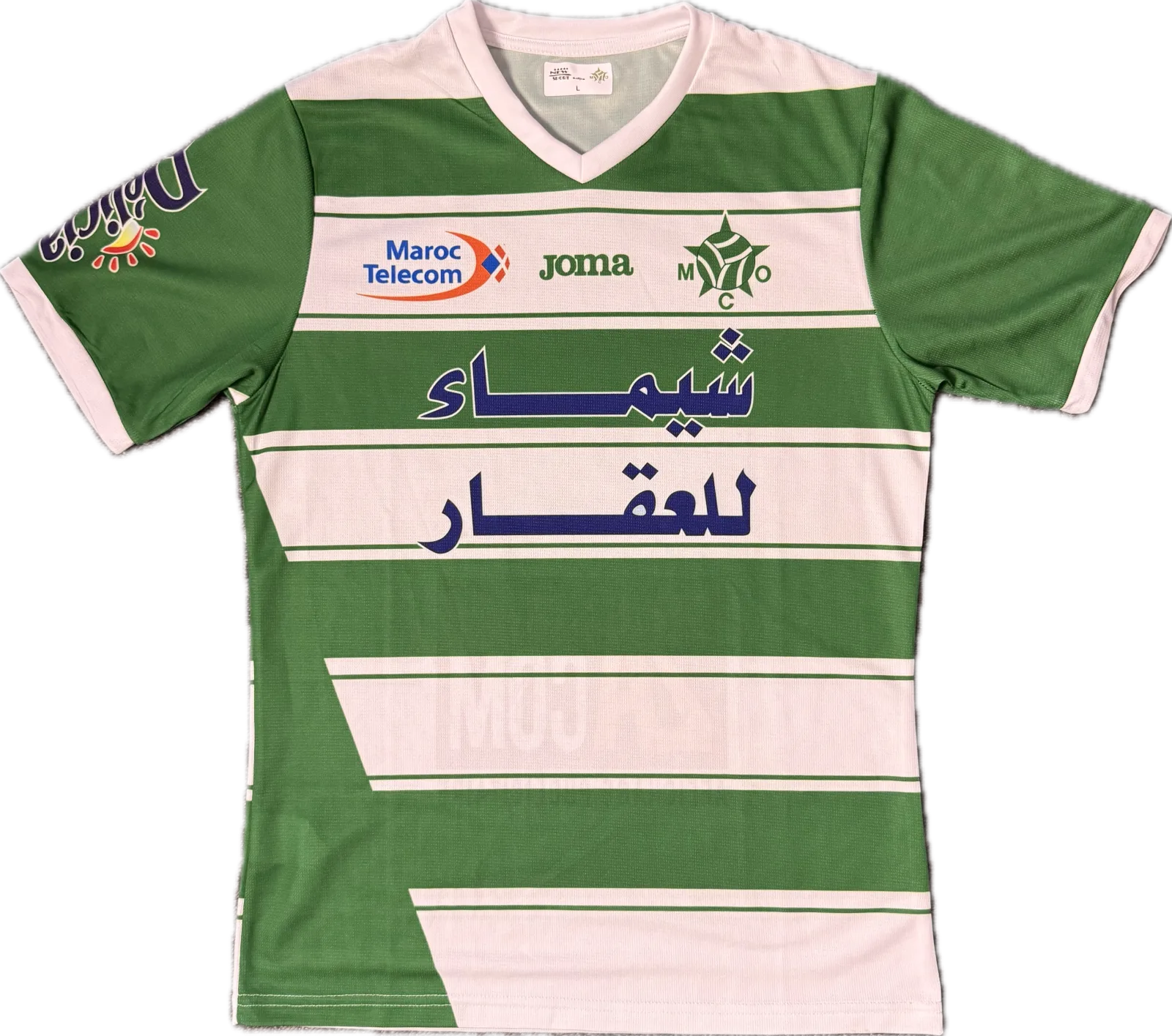 Mouloudia Club Oujda 2014/15 frente