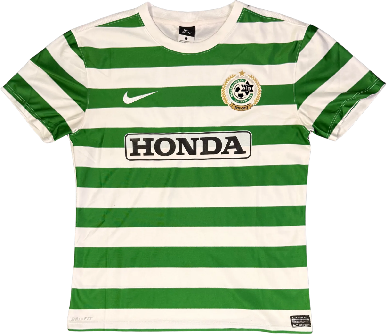 Maccabi Haifa 2013/14 frente