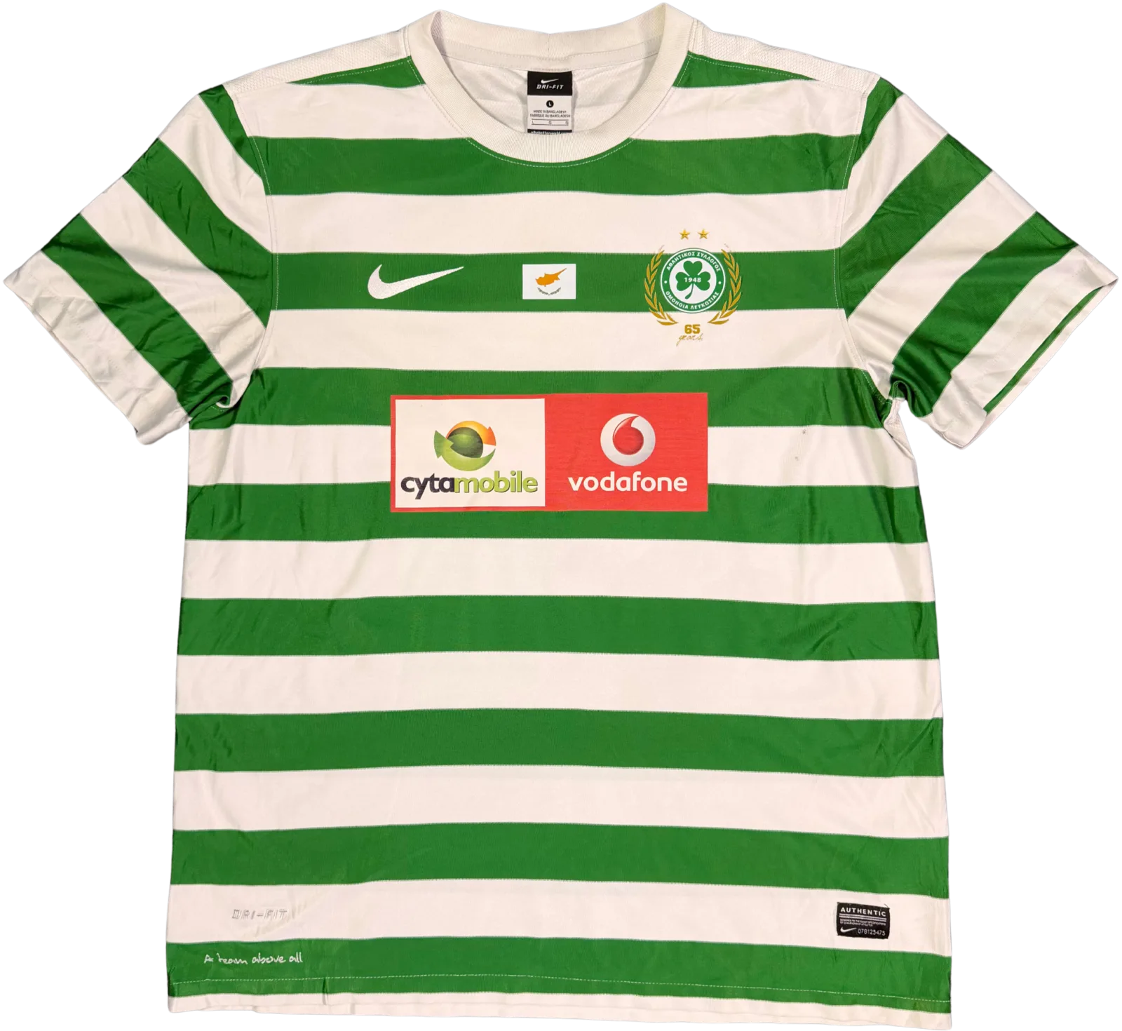 Omonia Nicosia 2013/14 frente